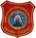 DVD ZAGORA VUČEVICA